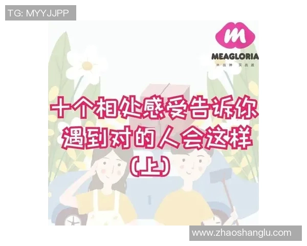 探寻广州排球队默契配合的秘密与训练背后的故事 探寻广州排球队默契配合的秘密与训练背后的故事