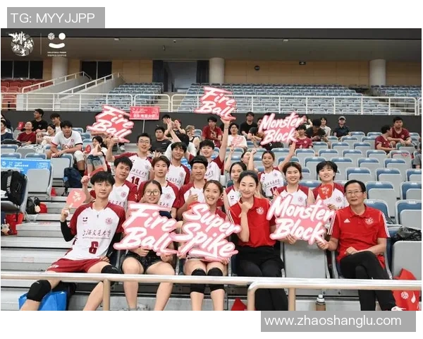 上海排球队引领最新排球意识TOP10榜单展现实力与风采 上海排球队引领最新排球意识TOP10榜单展现实力与风采