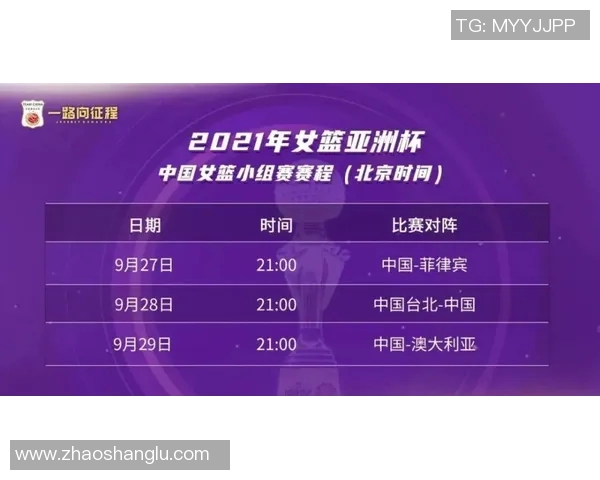 体育实时数据深入解析重庆羽毛球队包夹战术的奥秘与应用技巧 体育实时数据深入解析重庆羽毛球队包夹战术的奥秘与应用技巧