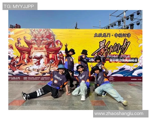 杨静独家分享街舞心得与技巧助你舞出自我风采实时数据 杨静独家分享街舞心得与技巧助你舞出自我风采实时数据