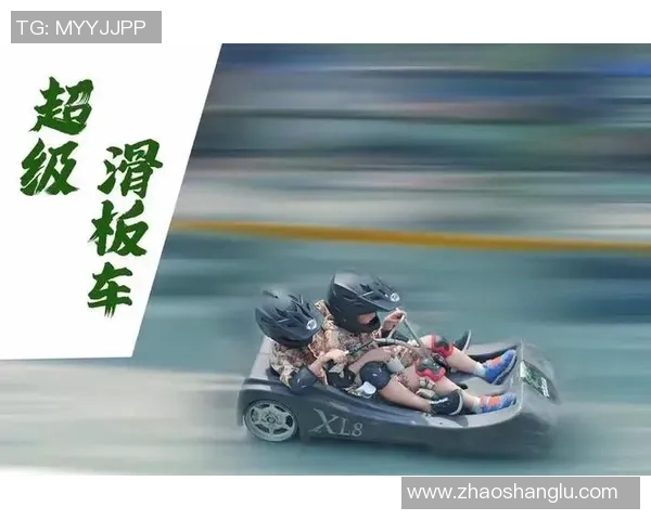 实时新闻上海滑板队战术解析如何在竞争中脱颖而出与提升团队协作能力 实时新闻上海滑板队战术解析如何在竞争中脱颖而出与提升团队协作能力